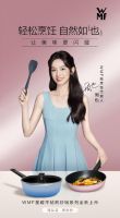 德国WMF官宣轻烹饪代言人周也，共同演绎“轻松烹饪，自然如也”