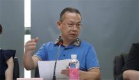 全国工商联家具装饰业商会（智库）采购与供应链专家委员会筹备会议在广州举办