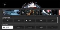投影仪拍照怎么拍？用当贝NEW D3X拍照 画面清晰秒出大片 氛围感十足