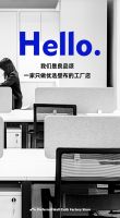 优选全球优质壁布，领绣墙布子品牌良品颂如何布局二三线城市？