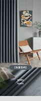 【爱漫时】臻悦10《折叠时光》，拥有自然疗愈的魅力空间！