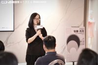精彩回顾丨物象光形·设计空间就是设计光
