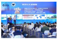 技术创新赋能低碳！AI-LiNK探路装配式建筑行业获认可