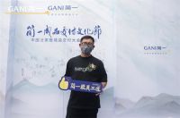 云南首站 | 中国泛家居成品交付大会昆明站成功举办