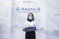 云南首站 | 中国泛家居成品交付大会昆明站成功举办