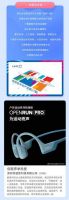 科技与创新2022高交会上点燃智慧生活