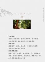 【领绣】全新《漾悦》系列窗帘  充满色彩的世界，给点颜色看看