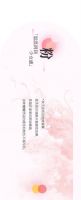 【米兰壁纸墙布窗帘】墙布十大品牌之秋日家居绝美色彩提案，是谁在疯狂心动？