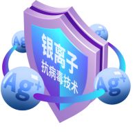 艺术漆一线品牌丨美涂士致力研发抗病毒涂料，守卫家居环境健康！