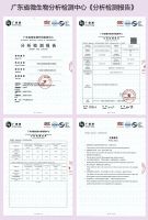 艺术漆一线品牌丨美涂士致力研发抗病毒涂料，守卫家居环境健康！