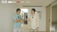 秉承“以人为本”的设计理念，照亮业主关于“家”的梦想