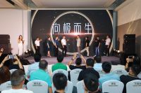 进入中国市场一年有余，百年品牌法国汤姆逊现在如何了？