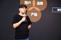 进入中国市场一年有余，百年品牌法国汤姆逊现在如何了？