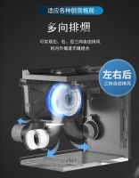 美大集成灶行业领先的新技术