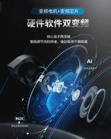 美大集成灶行业领先的新技术