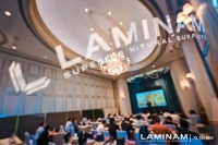 LAMINAM XL12+中国市场2.0战略发布圆满成功，空白区域大力招独家代理商！