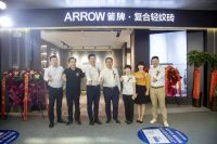 开业大吉！郑州箭牌复合轻纹砖A6旗舰店耀世启航！