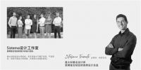 颜值控集合！箭牌书香轻纹岩板在小红书上火出圈了！