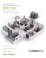 门窗十大品牌专注高品质 精湛工艺铸就佰斯顿门窗好口碑