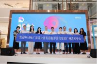设计不设限再探讨——多维度“重塑理想生活方式”