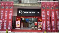 麒林门窗“麒新携利 如麒而致”活动火爆进行中