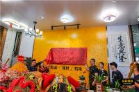 蓄势赋能丨纵购•湛江运营中心盛大开业