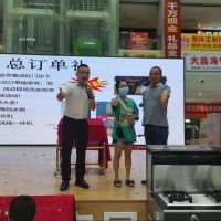 势不可挡！金帝集成灶航天新品发布会北海、安庆站圆满收官！
