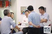 中欧国际工商学院探访HCK哈士奇，就HCK的创新性产业模式及产业融合进行深度交流