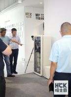 中欧国际工商学院探访HCK哈士奇，就HCK的创新性产业模式及产业融合进行深度交流