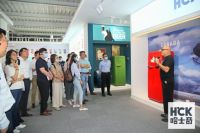 中欧国际工商学院探访HCK哈士奇，就HCK的创新性产业模式及产业融合进行深度交流
