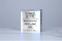 华意空间斩获金汐奖金奖等多项大奖