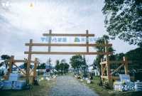 V6家居|樊登读书首届书香家居文化节,探索文化与空间的自然融合