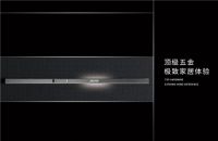 德斯杰A1系统装甲门 提升建筑价值和品质生活体验