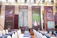 2022金堂奖桂林站启动礼圆满成功