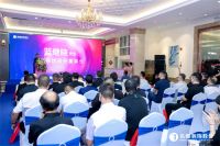 共启华章 同创新程 | 名雕装饰股份专利技术成果发布会暨双五一劳动奖授牌仪式圆满落幕