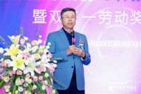 共启华章 同创新程 | 名雕装饰股份专利技术成果发布会暨双五一劳动奖授牌仪式圆满落幕