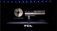 TCL 发布98Q10G巨幕电视!黄金分区Mini LED,首发价仅21999元