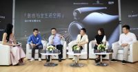 设计师方磊:全场景沉浸式居家体验,“好声音”是关键