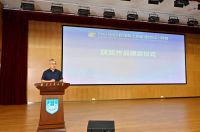 2021台达杯国际太阳能建筑设计竞赛颁奖会(首站)在南京举办