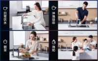 金秋水果“热”着吃 A.O.史密斯“冷热即饮”净水机为您健康美好生活肋力