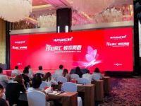 汇泰龙首届96蝴蝶节圆满收官,塑造品牌IP新典范