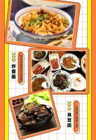 三湘南湖佳苑 | 国庆节一起去这里打卡环球美食