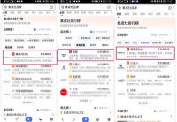 聚焦top级创研力丨权威认证的“行业排头兵”，森歌何以担当“第一”？