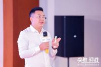 突维·迎战｜ 美多裕门窗年终冲刺启动大会震撼开启！