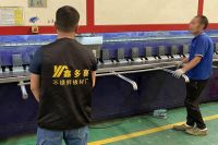 2022年度《不锈钢剪折刨与激光切割十大加工厂家》品牌排行榜