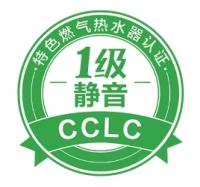 抑制噪音困扰 A.O.史密斯零冷水燃气热水器助力提升老人睡眠质量