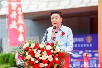 郑开同城化区域核心地带绽放璀璨新亮点 大明宫建材家居郑州海宁店国庆盛大开业
