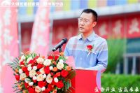 郑开同城化区域核心地带绽放璀璨新亮点 大明宫建材家居郑州海宁店国庆盛大开业
