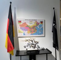 德国MDQ中德合资旗下品牌：麦德琪智慧＋