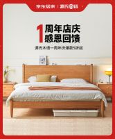 强势锚定“十一”，两款新品惊艳来袭！源氏木语×京东小魔方延续环保主张！